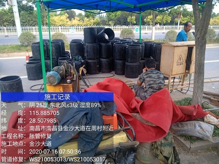 黄江镇管道短管置换-管道顶管-炜誉市政