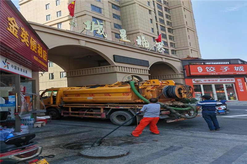 黄江镇管道清淤的危害性？炜誉市政工程有限公司