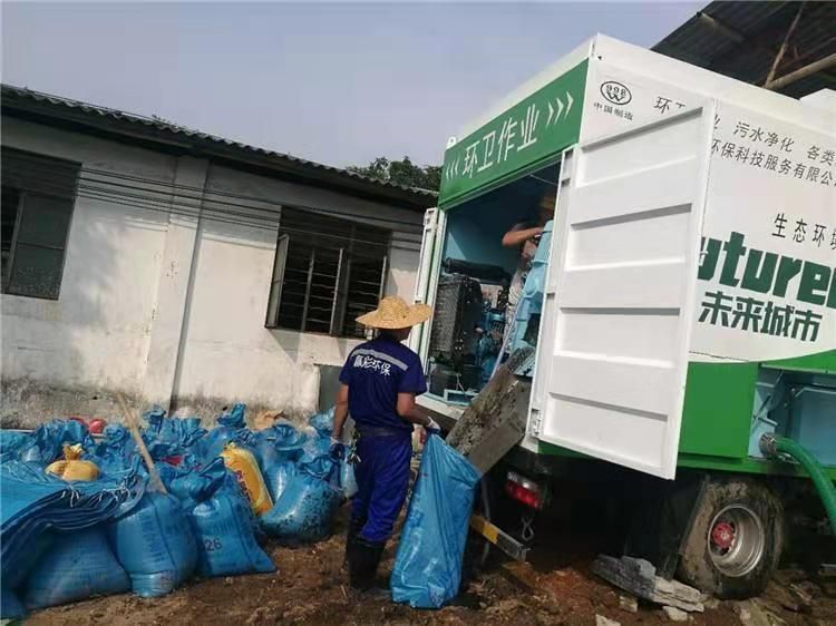 黄江镇工业污泥压干处理