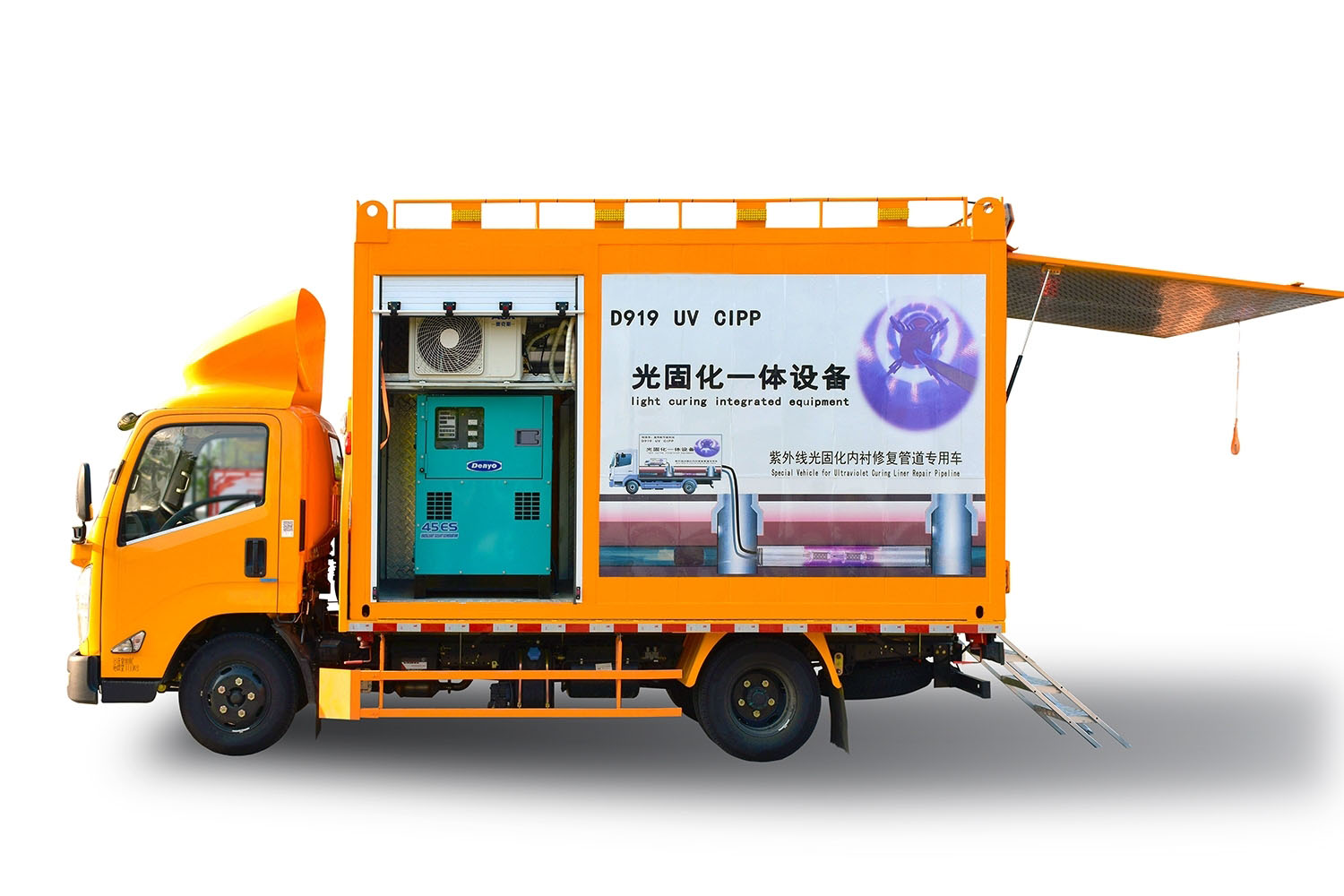 黄江镇FIPP热塑成型修复开工前要准备哪些东西
